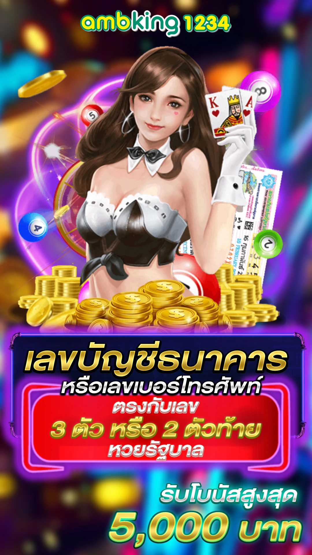 สล็อตฝากวอเลท20รับ100 - แบนเนอร์โปรโมชั่น