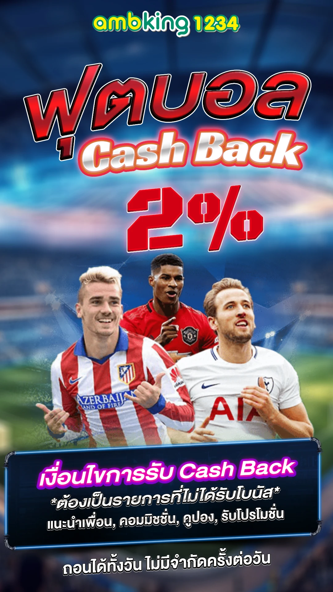 สล็อต วอ เลท 168 - แบนเนอร์โปรโมชั่น