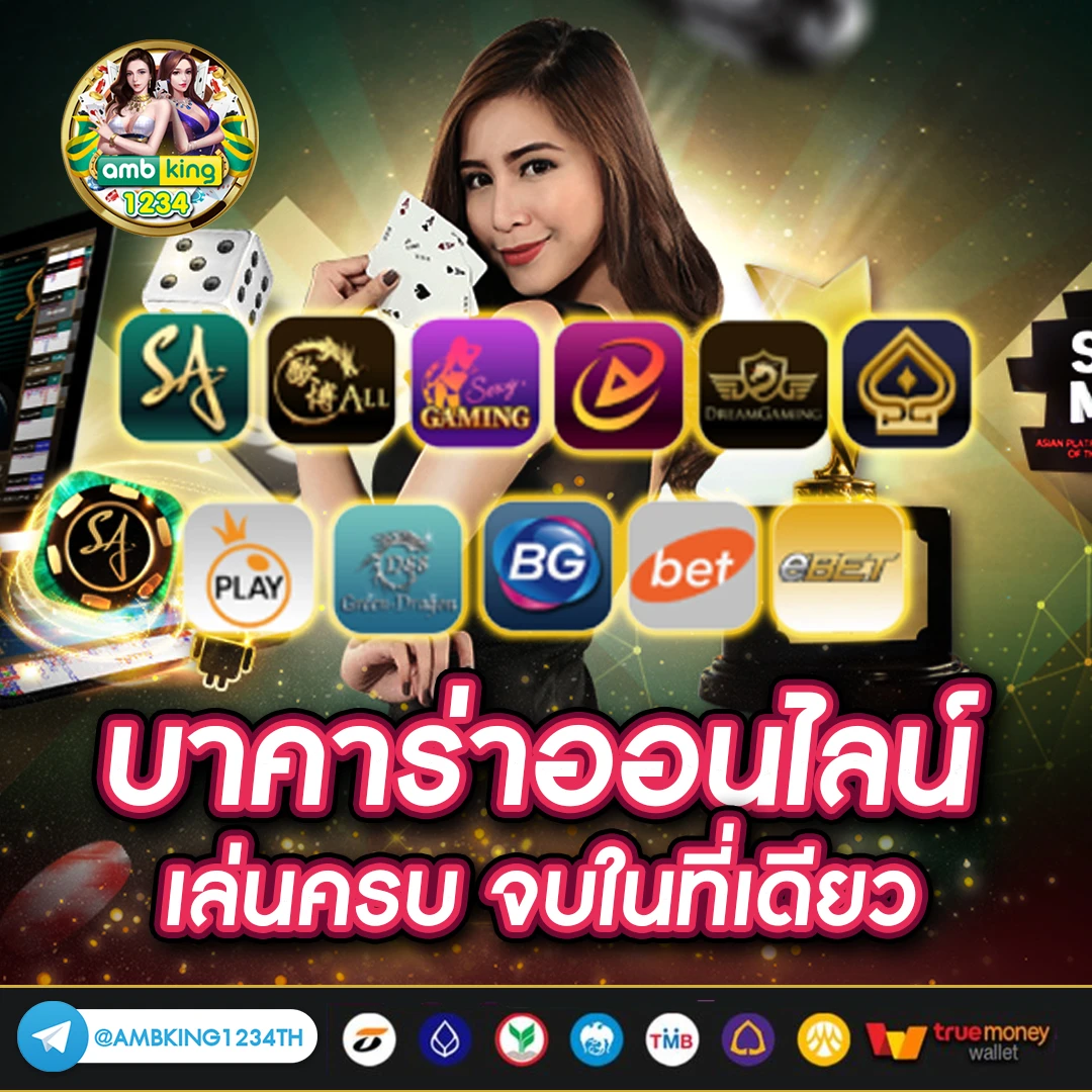 pg slot เว็บตรง วอเลท - แบนเนอร์โปรโมชั่น