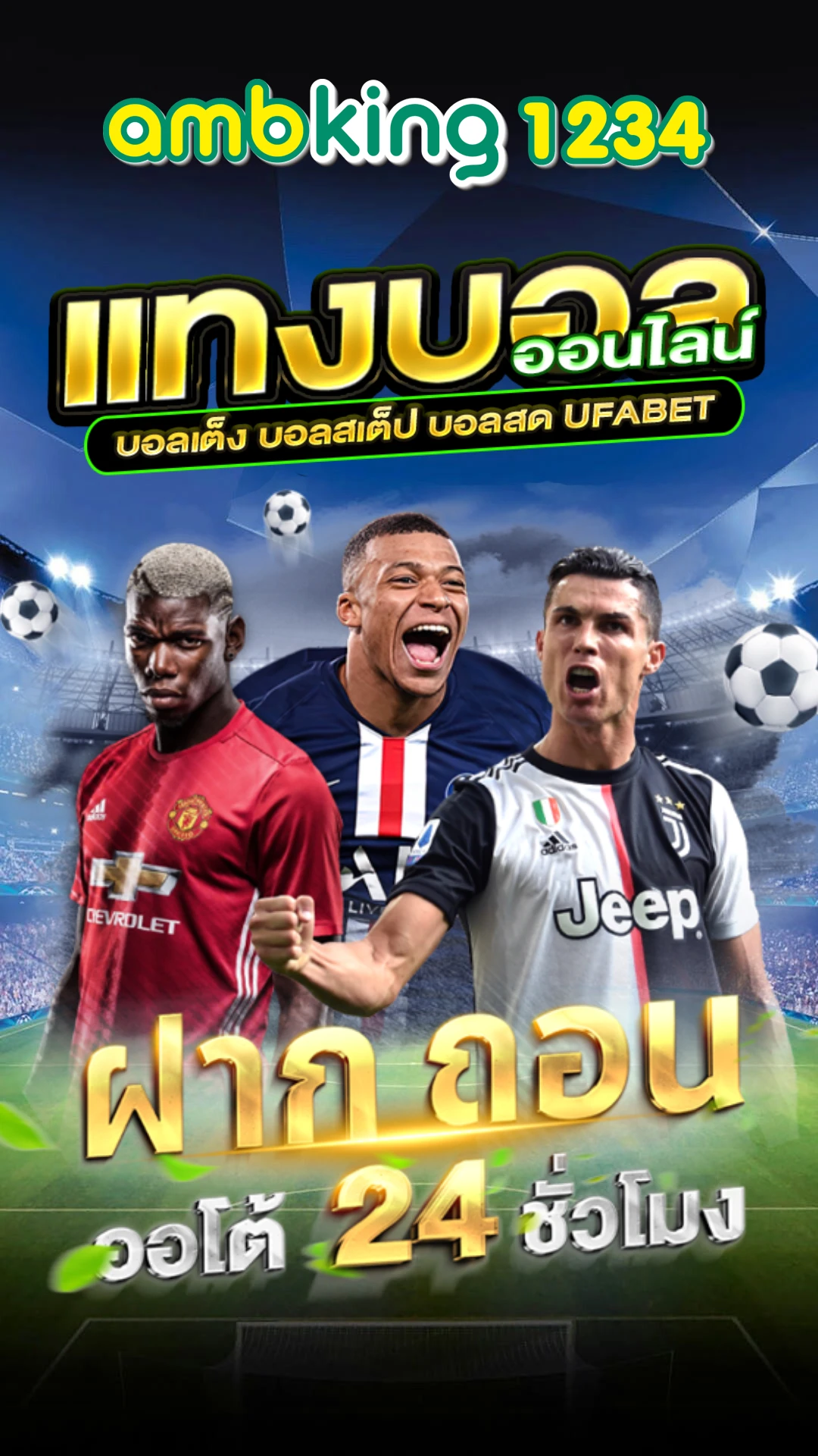 เว็บ สล็อตมีวอเลท - แบนเนอร์โปรโมชั่น