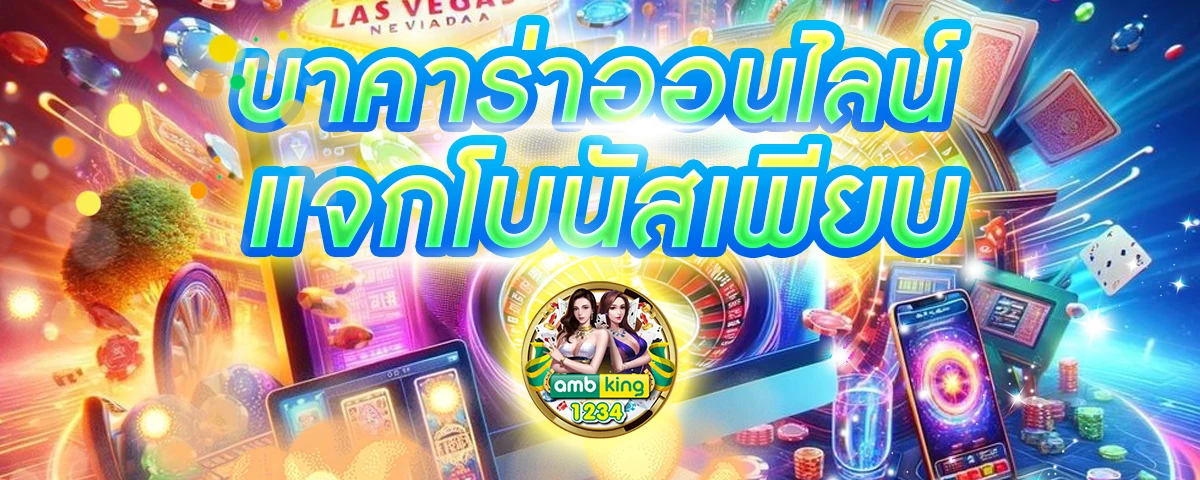 สล็อตเว็บตรง g2g vip - แบนเนอร์โปรโมชั่น