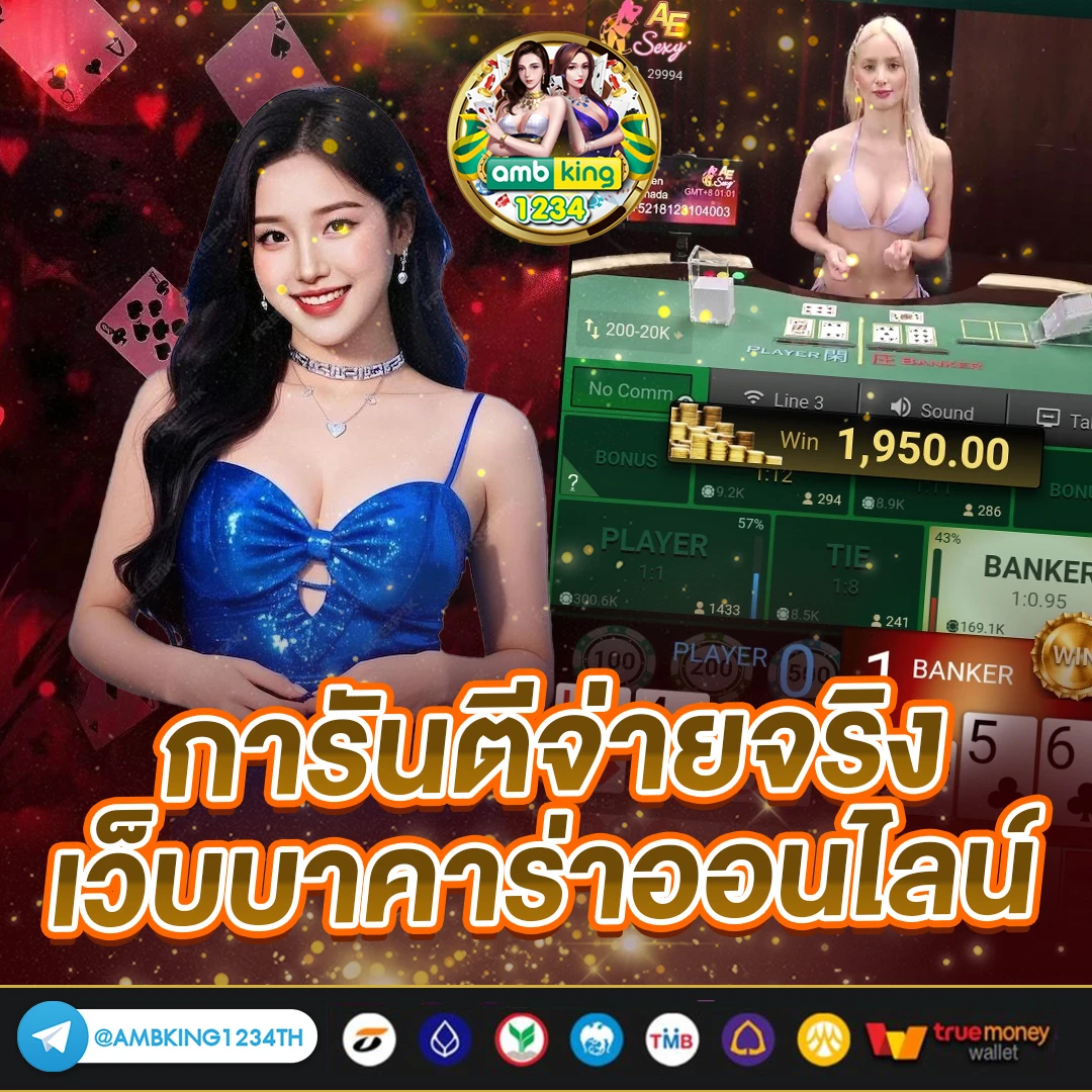 pg สล็อตวอเลท - แบนเนอร์โปรโมชั่น