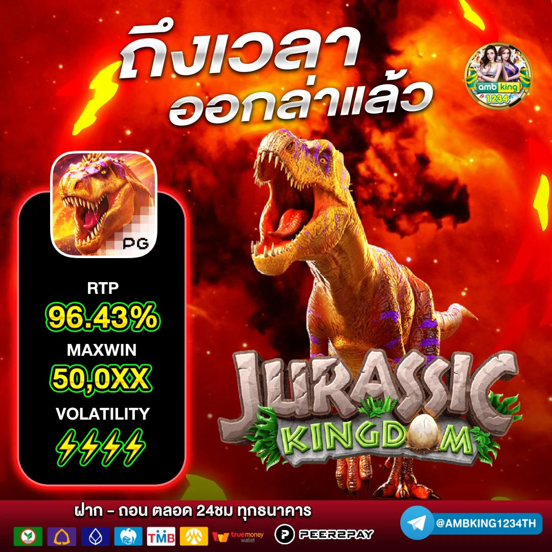 สล็อตมีตัง168 - แบนเนอร์โปรโมชั่น