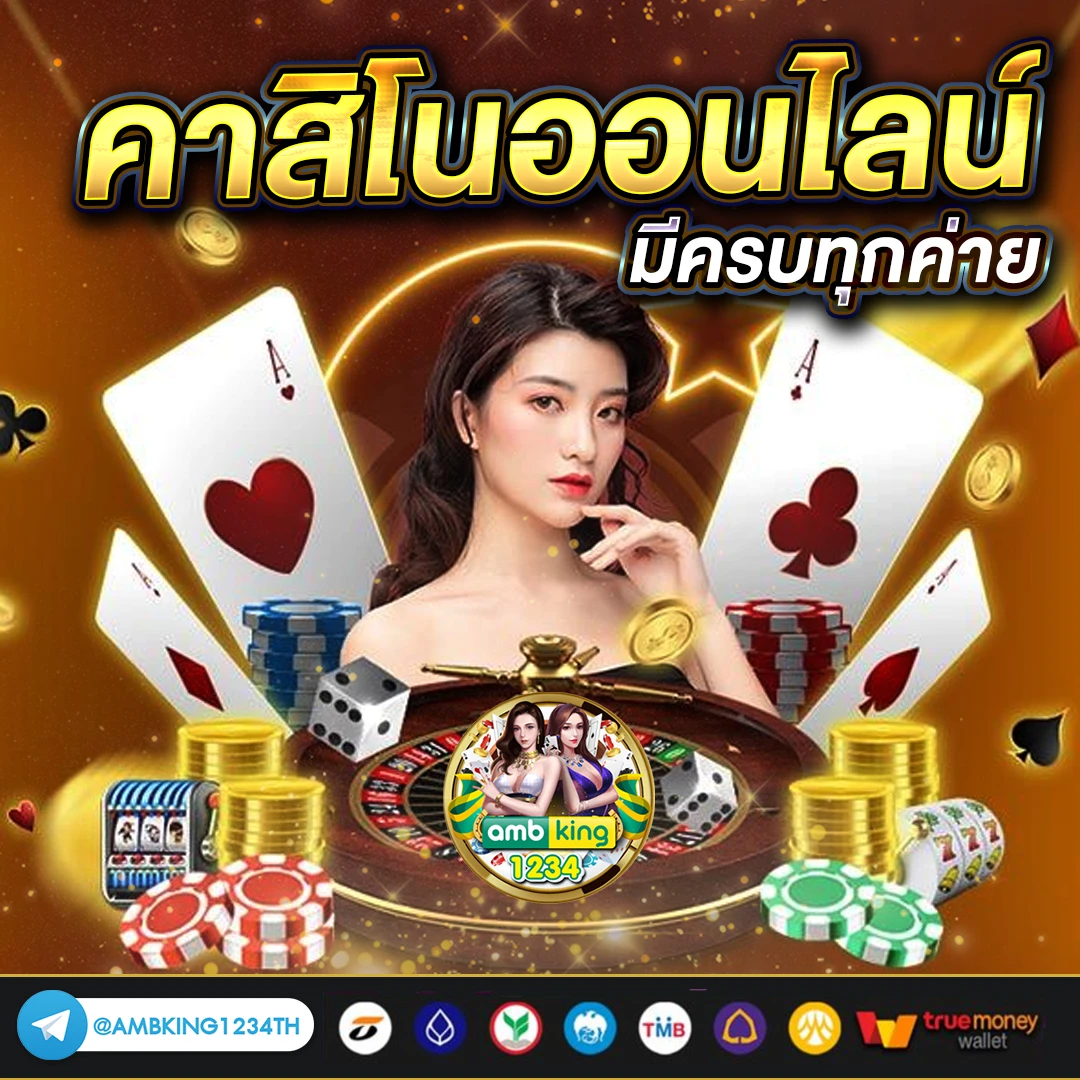 pg slot wallet เว็บตรง - แบนเนอร์โปรโมชั่น