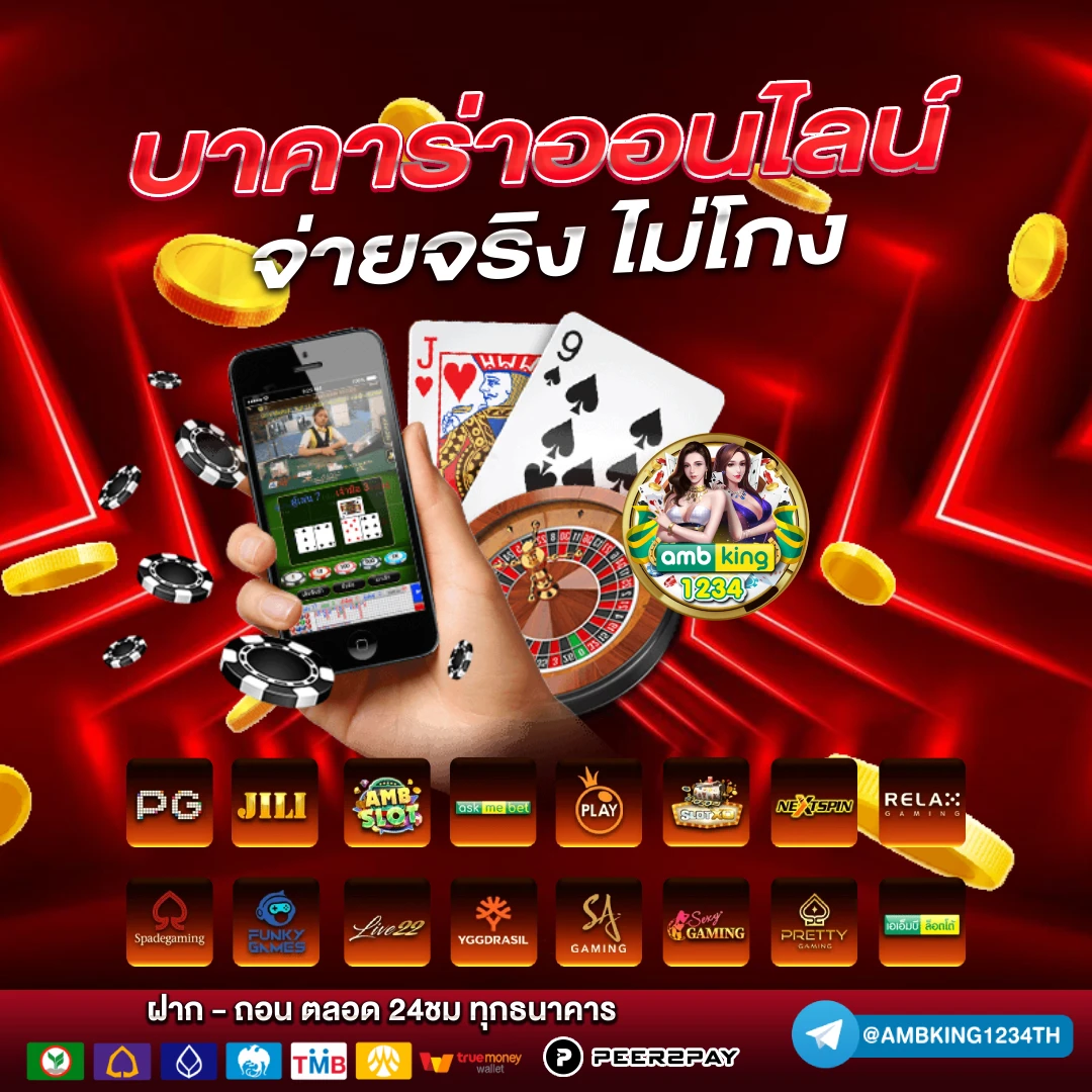 สล็อต เว็บ ตรง 888 - แบนเนอร์โปรโมชั่น