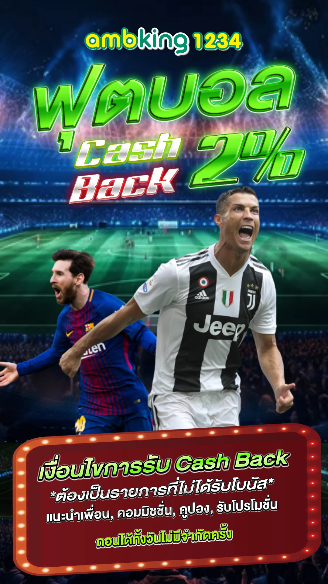 vipสล็อต - แบนเนอร์โปรโมชั่น