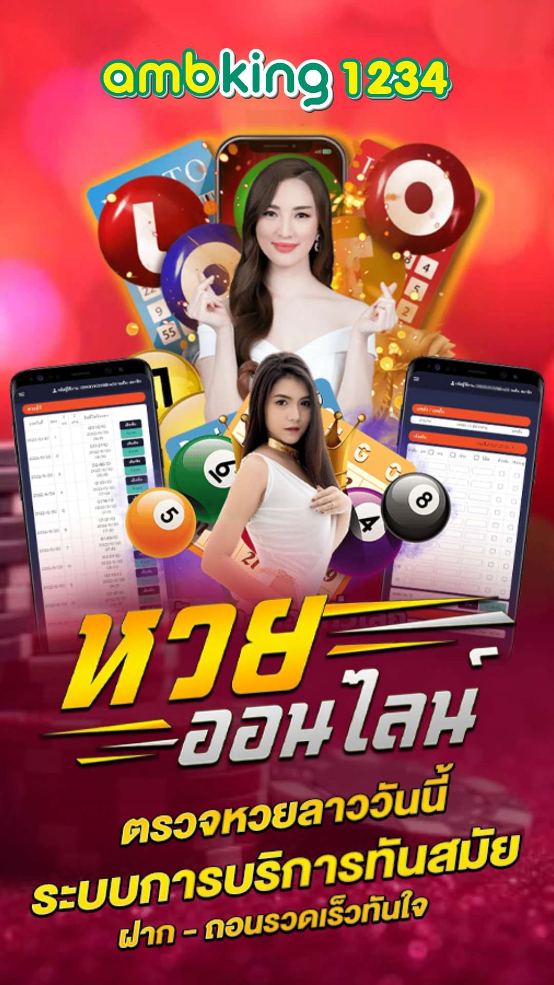 สล็อตเว็บตรง 365 - แบนเนอร์โปรโมชั่น