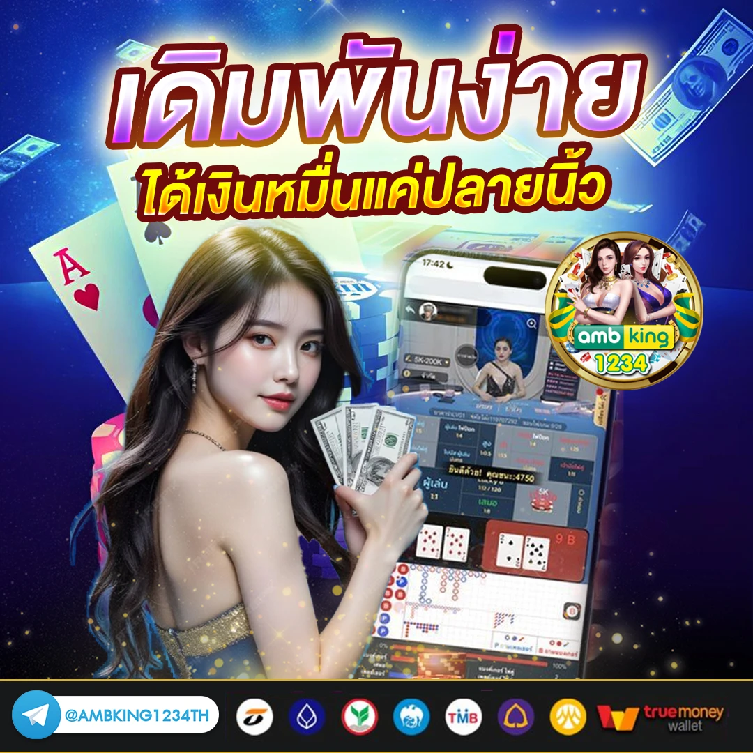 สล็อตapi - แบนเนอร์โปรโมชั่น