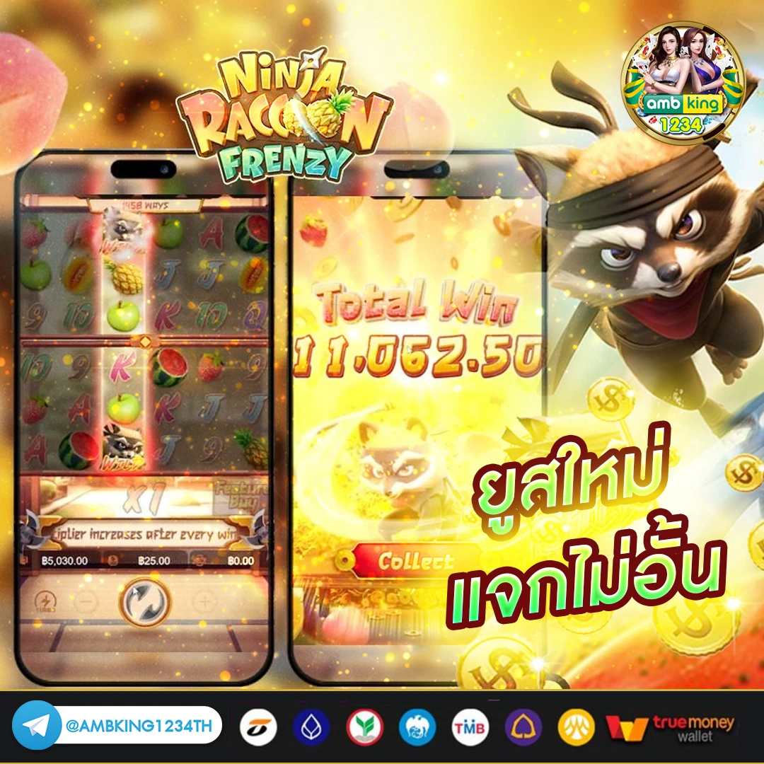 รวมเว็บสล็อตโบนัส100% - แบนเนอร์โปรโมชั่น