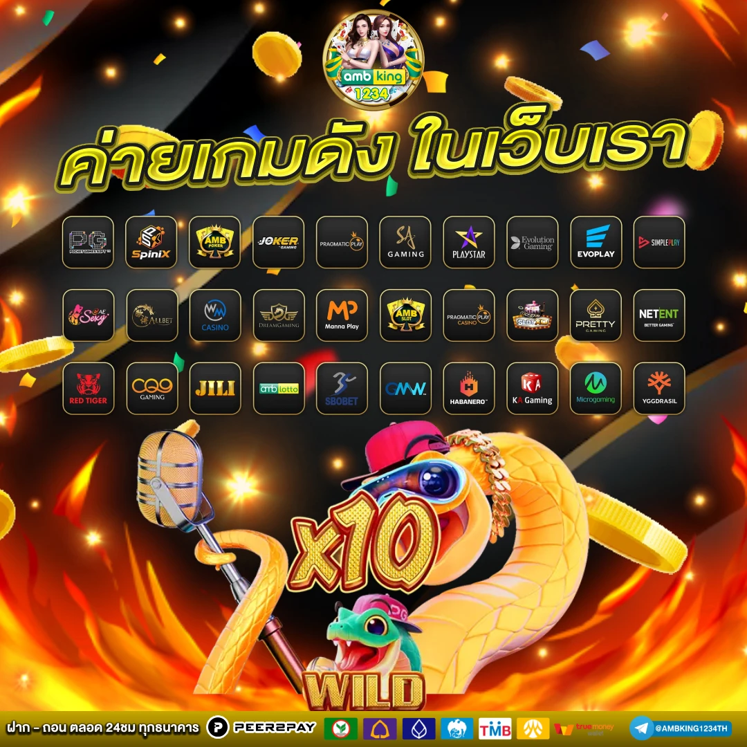 หาเว็บตรงสล็อต - แบนเนอร์โปรโมชั่น