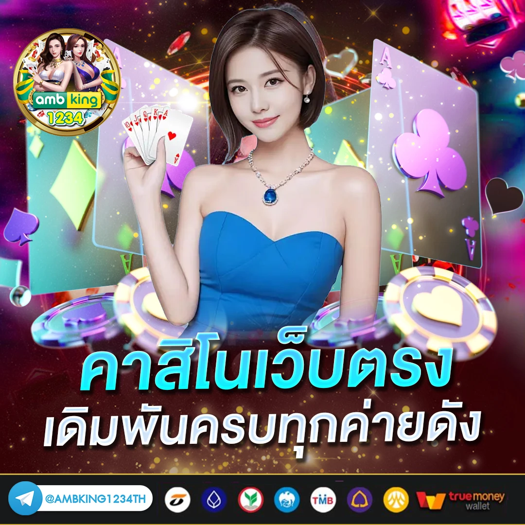 สล็อตเว็บตรง 333 - แบนเนอร์โปรโมชั่น