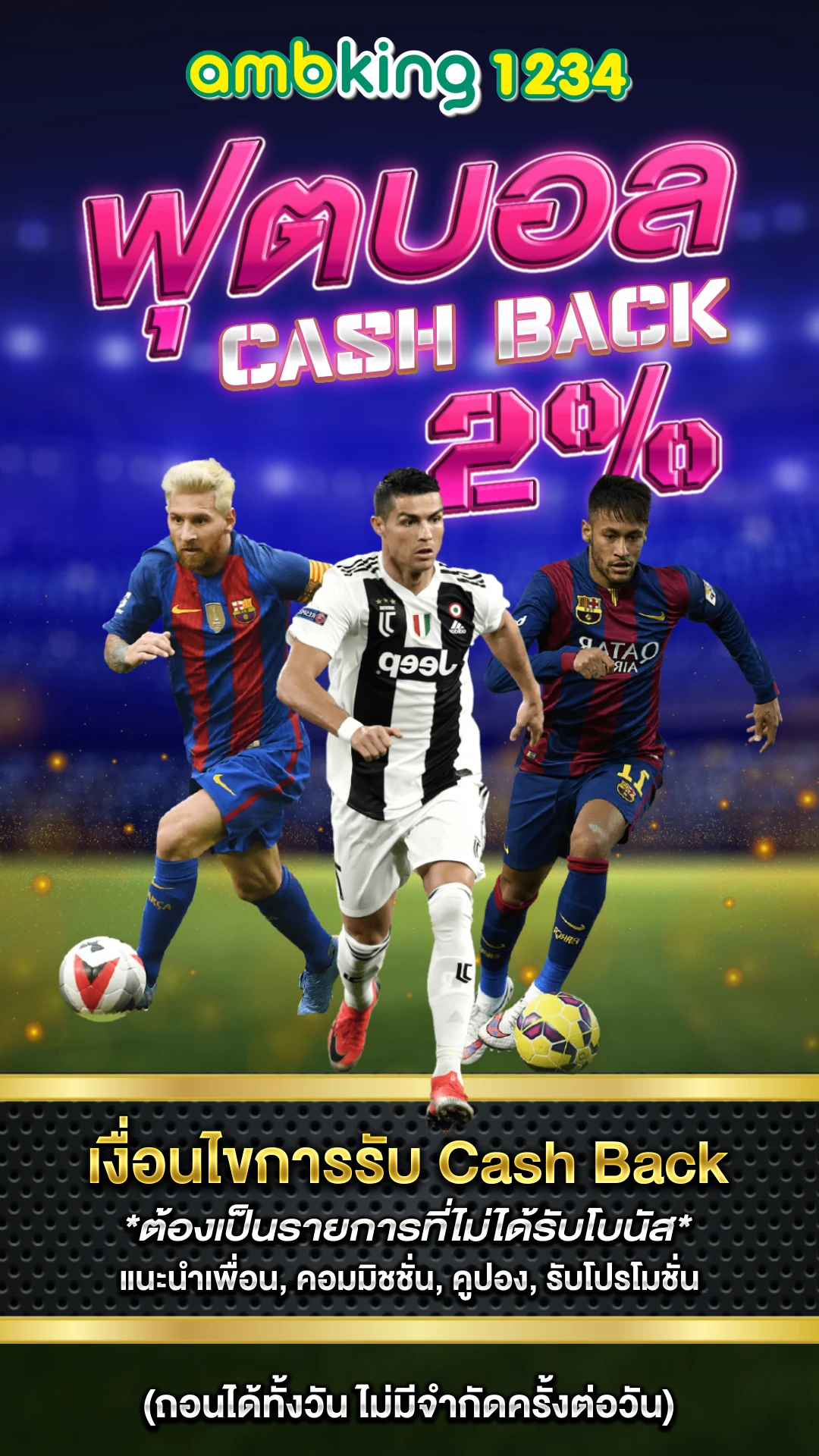 เว็บแม่ สล็อต pg - แบนเนอร์โปรโมชั่น