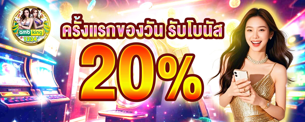 สล็อต pg เว็บตรง แตกหนัก - แบนเนอร์โปรโมชั่น