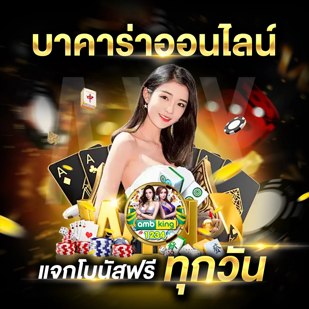 สมัคร สล็อต 888 - แบนเนอร์โปรโมชั่น