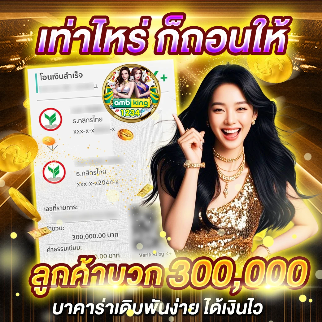 สล็อต วอเลท เว็บตรง - แบนเนอร์โปรโมชั่น