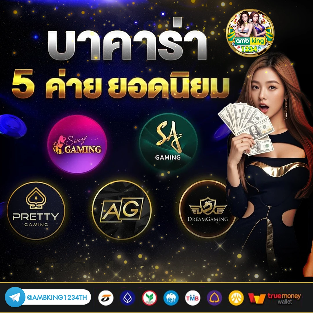 สล็อต99เว็บตรง - แบนเนอร์โปรโมชั่น