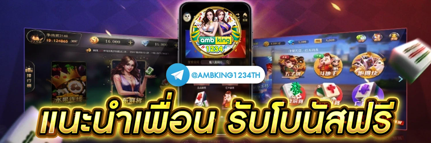 สมัครสล็อต - แบนเนอร์โปรโมชั่น