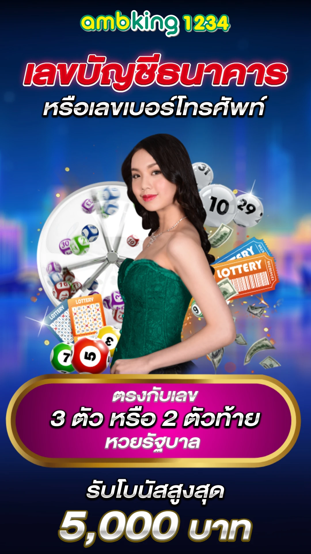 สล็อตขั้นต่ํา 1 บาท เว็บตรง - แบนเนอร์โปรโมชั่น