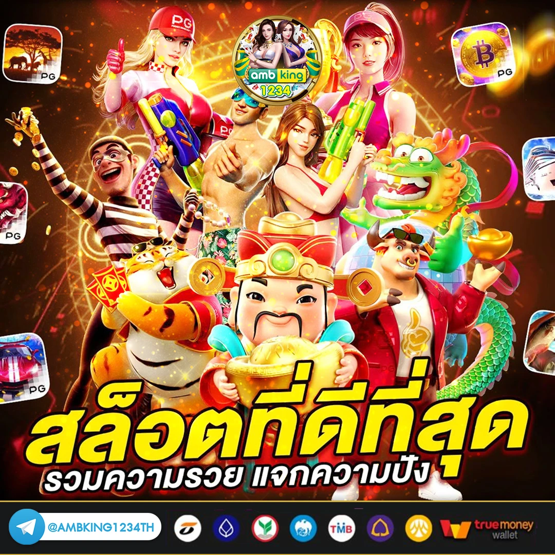 สล็อตgaming - แบนเนอร์โปรโมชั่น