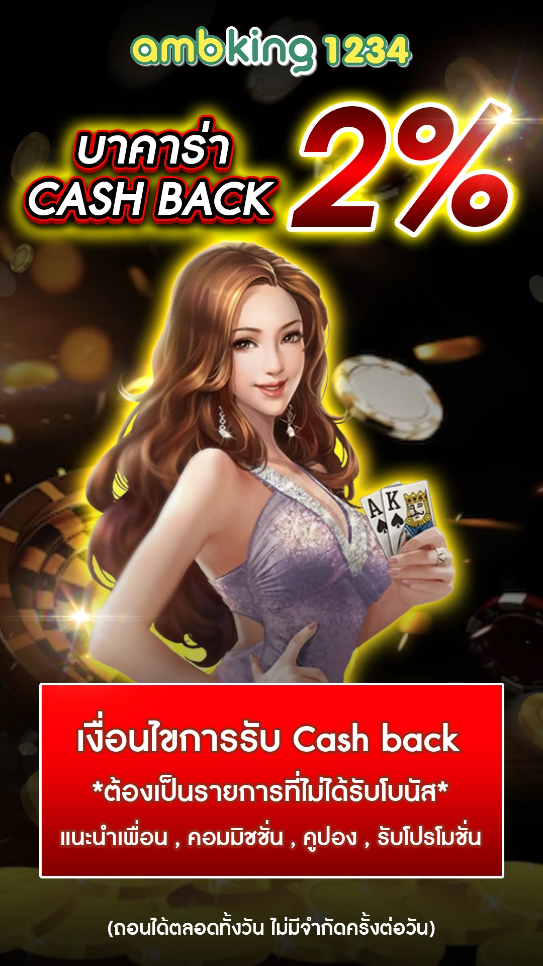 สล็อต pg เว็บตรง 168 - แบนเนอร์โปรโมชั่น