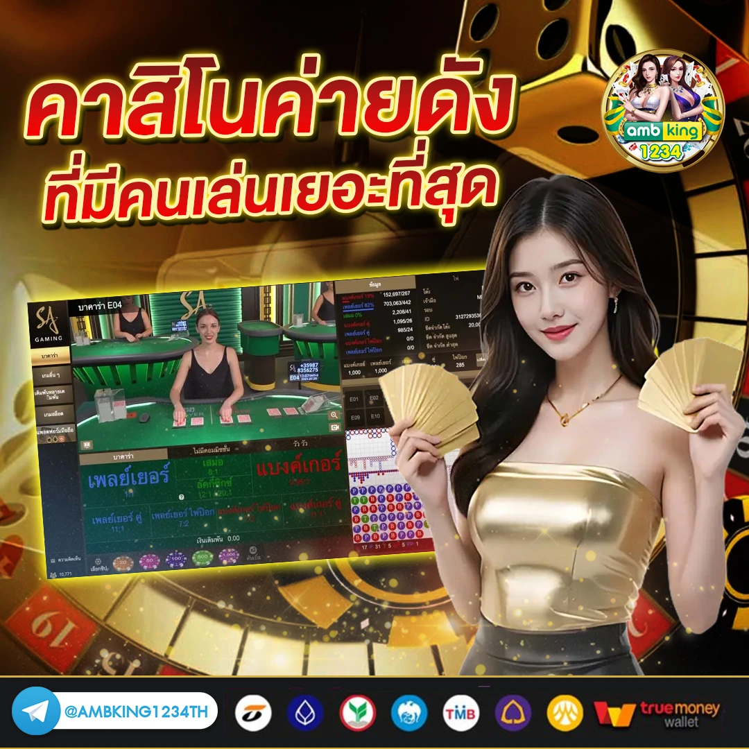 สล็อต1688เครดิตฟรี - แบนเนอร์โปรโมชั่น