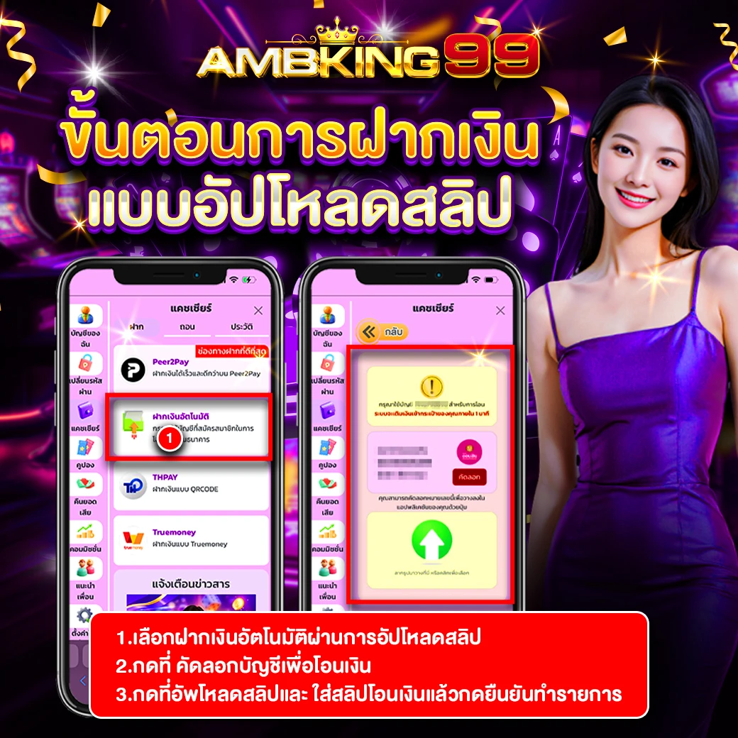 เว็บสล็อตเว็บตรง g2g - แบนเนอร์โปรโมชั่น