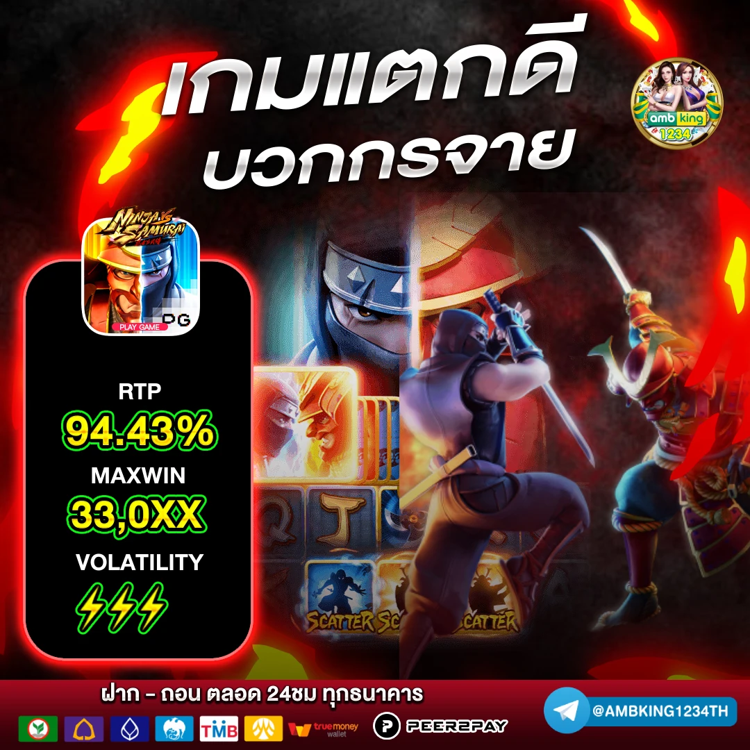 thai slot 888 vip - แบนเนอร์โปรโมชั่น
