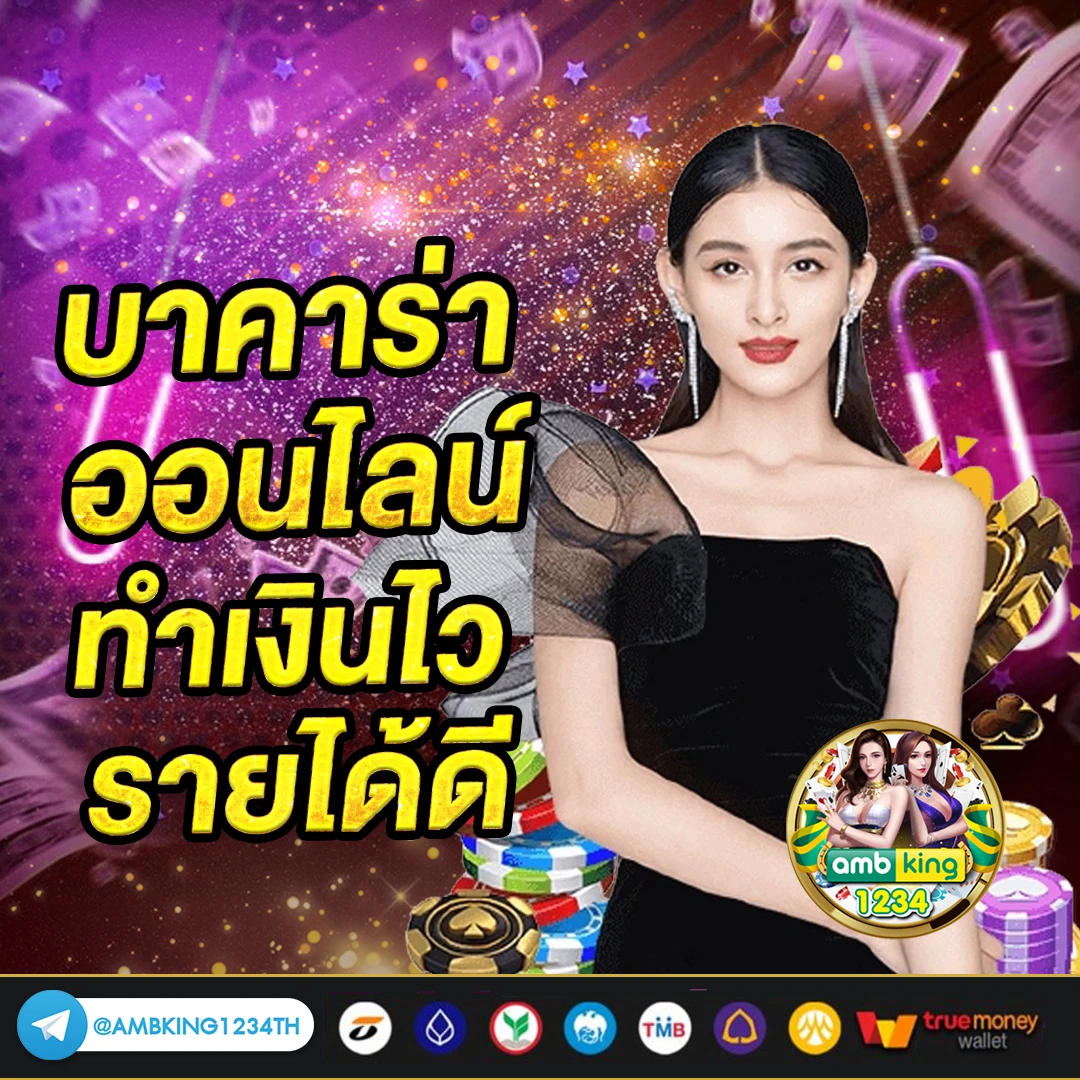 pgสล็อต789 - แบนเนอร์โปรโมชั่น
